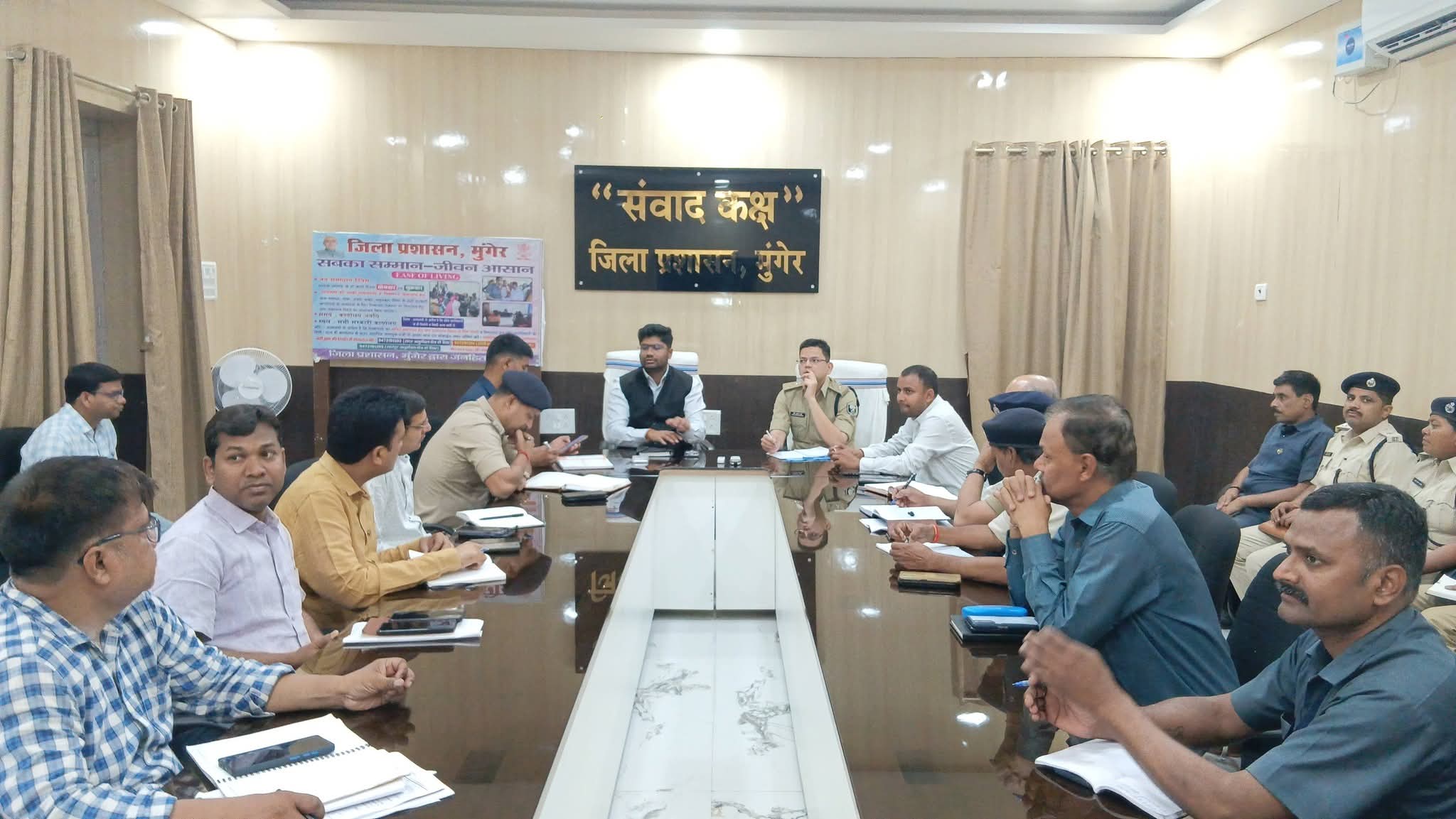 FB_IMG_1773746588552